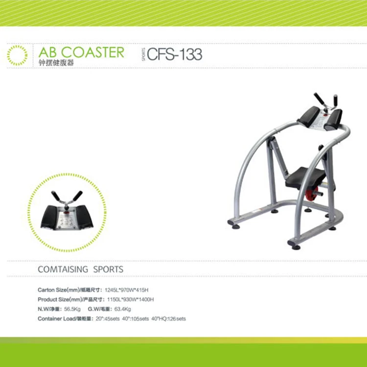 
Abs Ab X Balance Abdominal Crunch Trainer Exercise Machine 