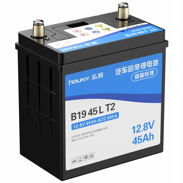 Houny 495CCA BMS защита Lifepo4 литиевая батарея 12V 45Ah Авто старт стоп батареи от китайского