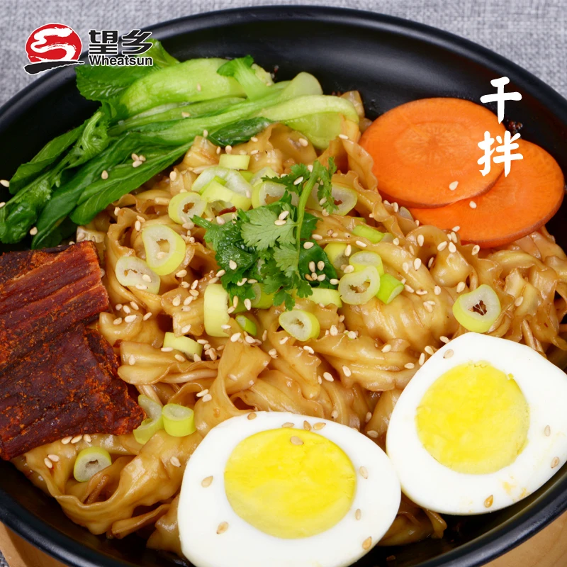 400g hot selling bulk Wholesale low calorie OEM instant Healthy SLICED noodles BRC