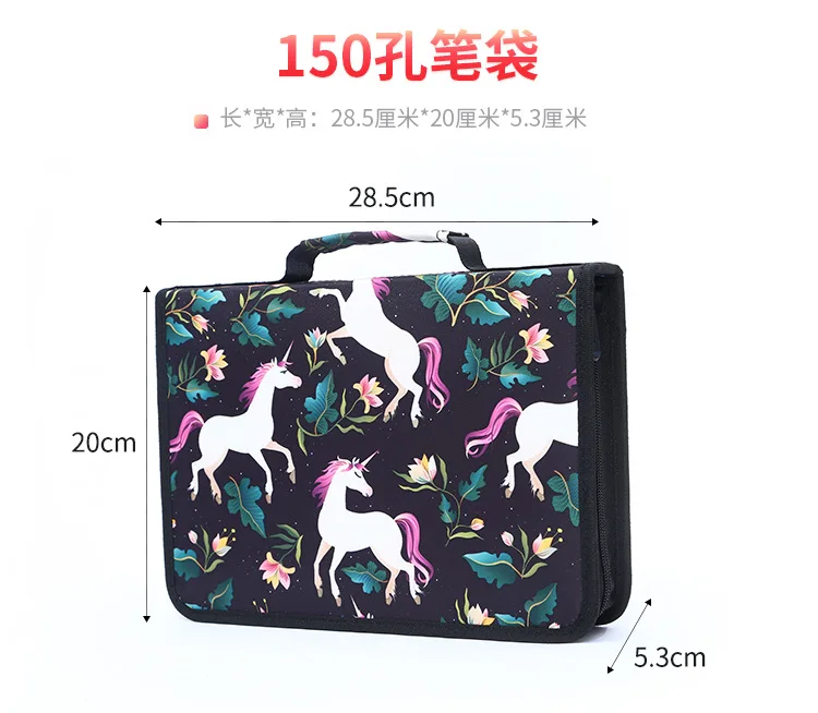 Large Capacity 120,150,168,216 slots Pencil pouch Holder Stationary cute pencil bag box pencil case for school