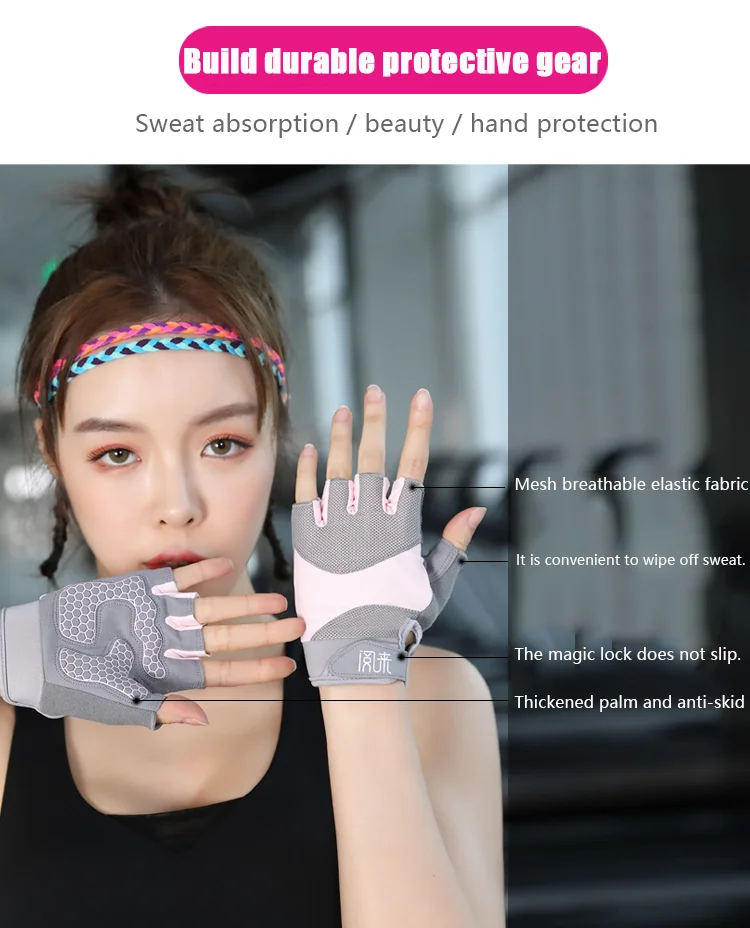 Customizable Polyester 502 Fitness Sports Gloves Weight Lifting Gloves for Women Gym Gloves