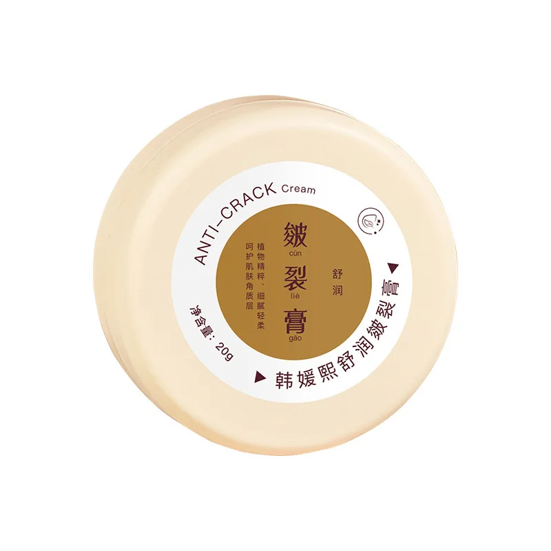 Best Selling Winter Body Deep Moisturizing Care Smoothing Anti Heel Crack Hand And Foot Cream