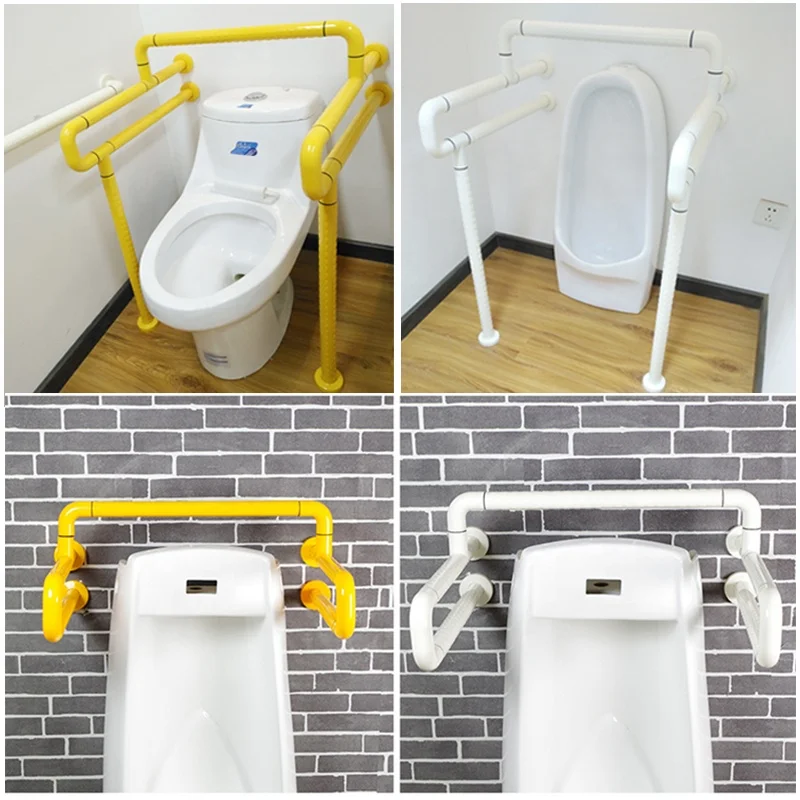 High Quality and inexpensive  disabled shower grab bar Handrails with supporting feet, nylon handrails mounted on urinal buckets