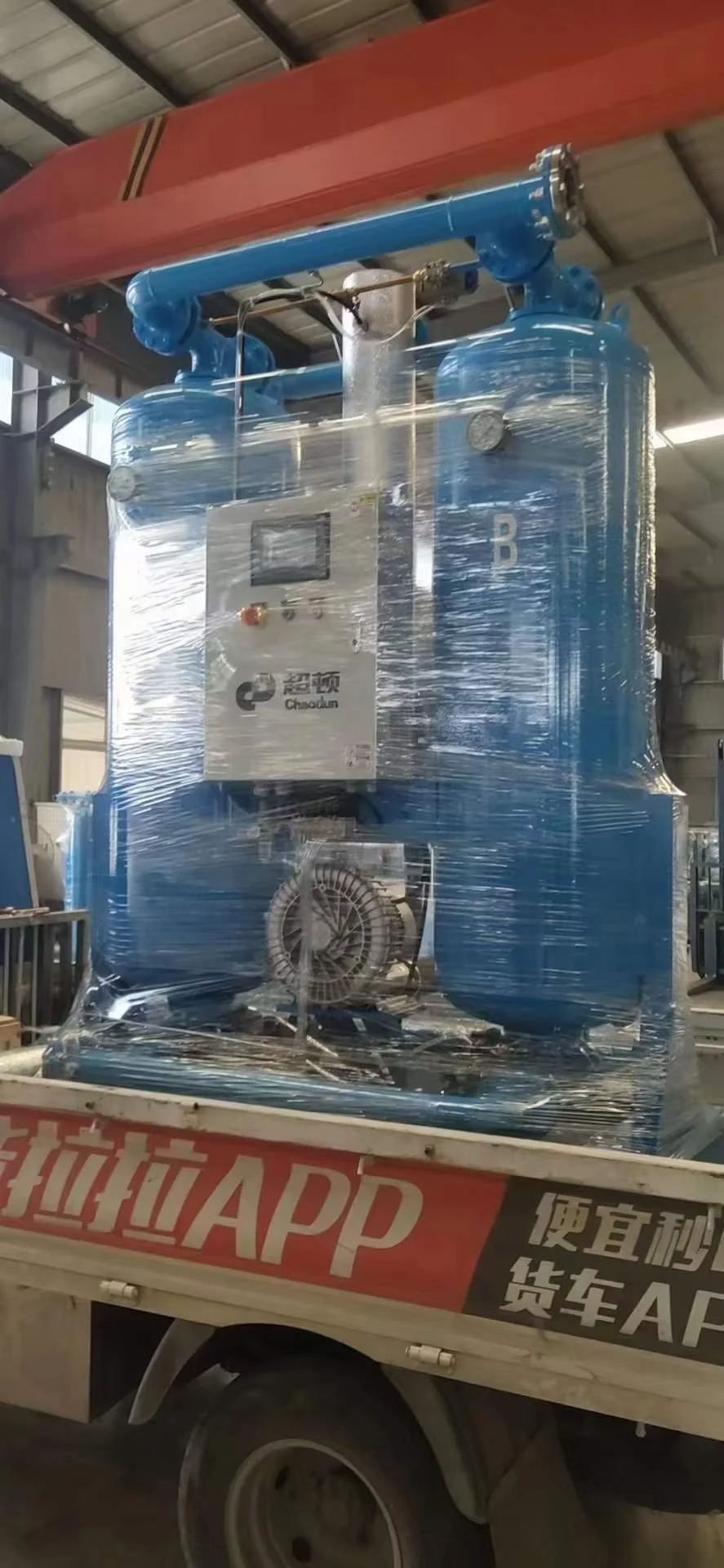 Высококачественная нержавеющая сталь 110 м/мин микро-тепловая рекуперативная адсорбционная воздушная сушилка для промышленных воздушных компрессоров