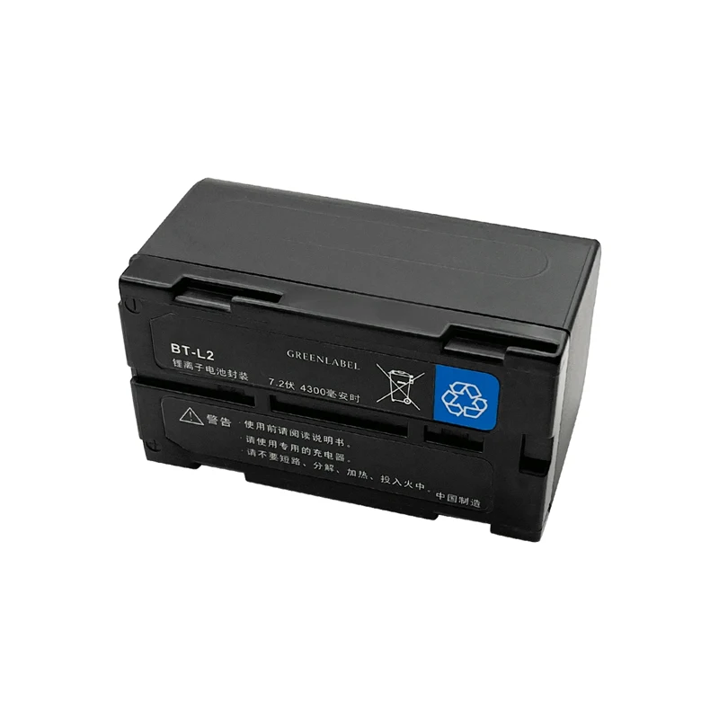 Top-con BT-L2 Battery Suitable for Topcon Total Station