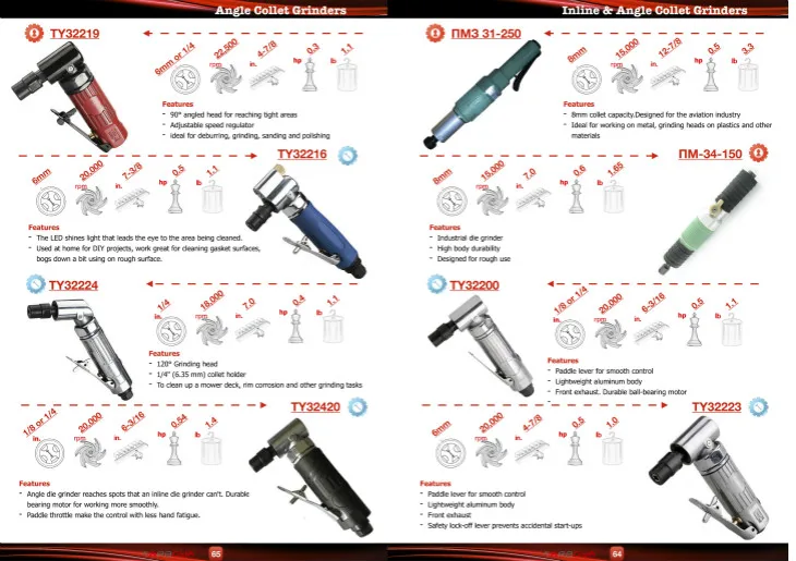 tarboya catalog 4