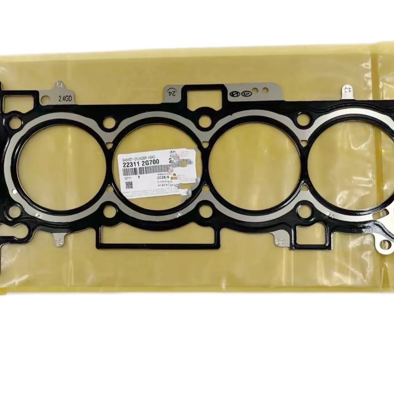 High quality hot-selling engine parts cylinder gasket 22311-2E000 223112E000
