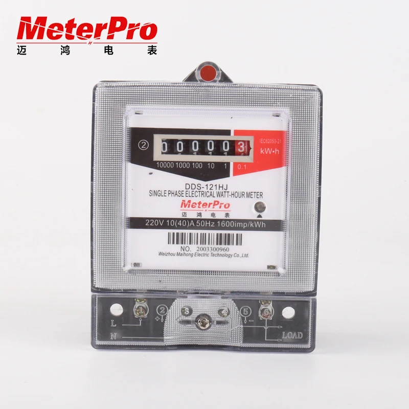Meterpro бренд DDS-121 Тип однофазный 7 цифр жидкокристаллический дисплей Электронный статический sub счетчик