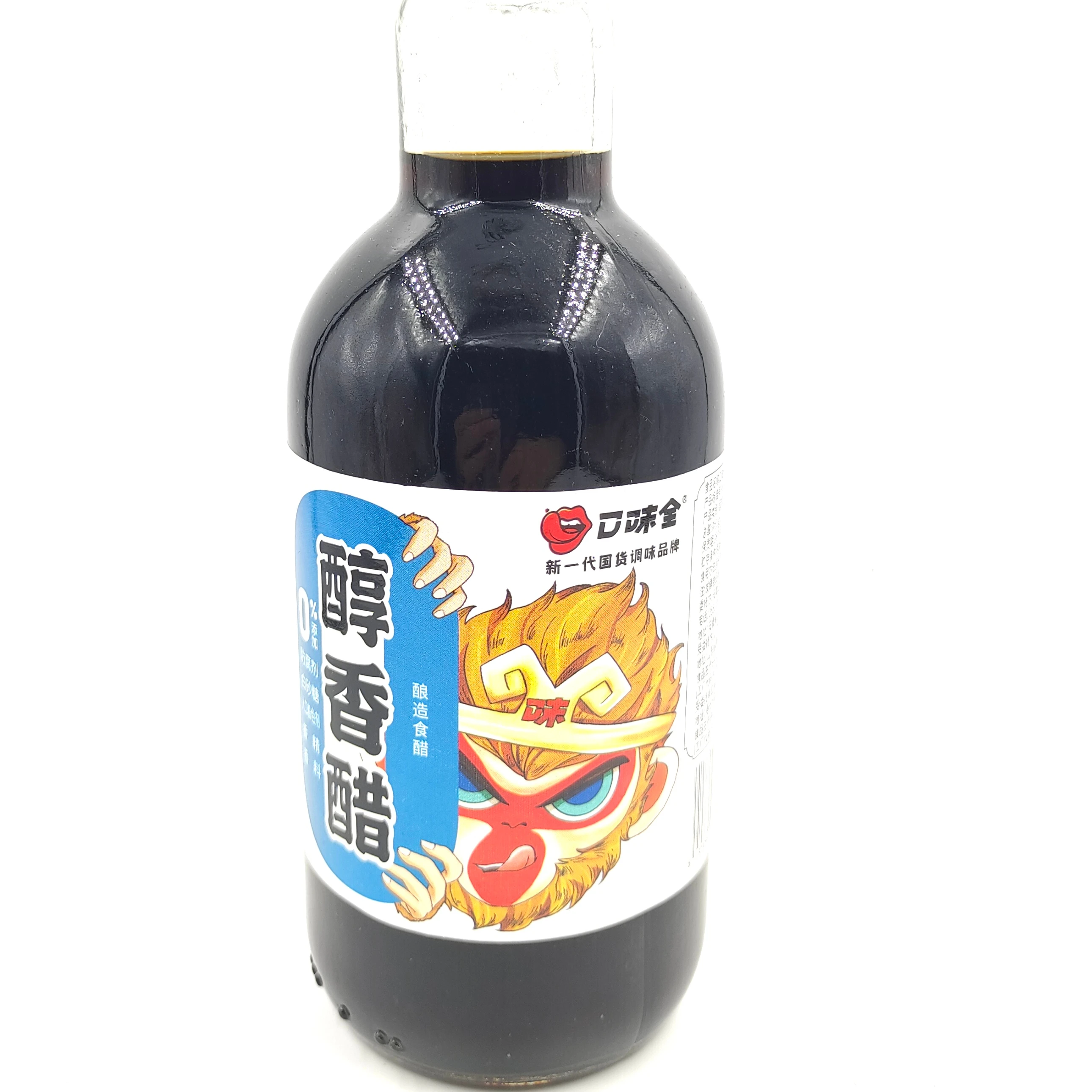 Mellow vinegar edible 150ml white vinegar brewing vinegar Stir-fry cold seasoning household