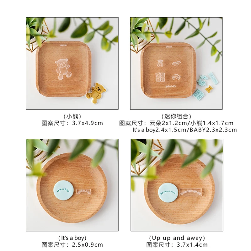 Life Event 3D Pattern Acrylic Cookie Cutter & Embosser Stamp And Biscuit Cookie Fondant Embosser Stamper