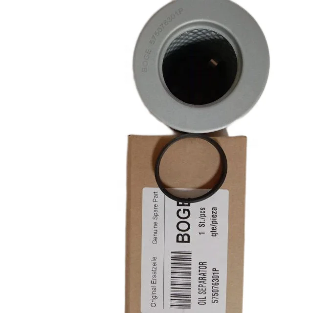 Boge 575076301P air filter separator Air Compressor spare parts Compressor Parts Wholesale