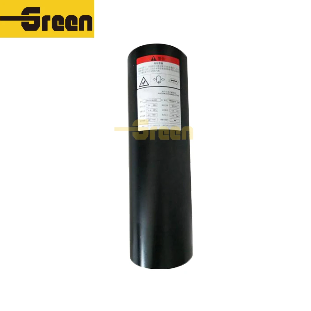 HXQ Piston Hydraulic Plunger Accumulator High Temperature High Pressure