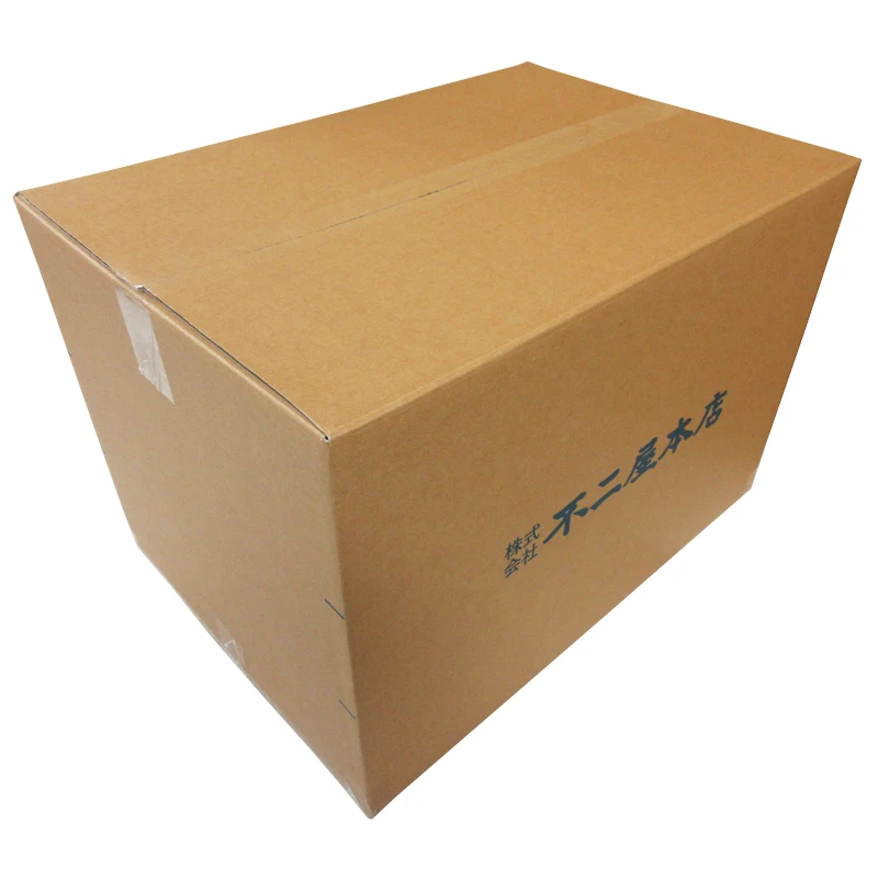 Japanese high quality dried kelp supplement seaweed wholesale