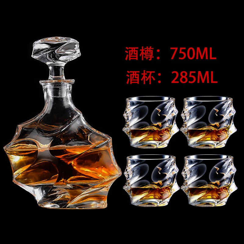 Whiskey Decanter Set with 4 Whisky Glasses in Premium Gift Box Large Capacity Lead Free Crystal Clear Glass Fashioned 800ml