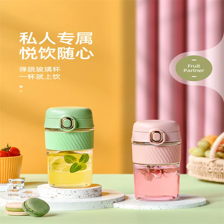 temperature display cup