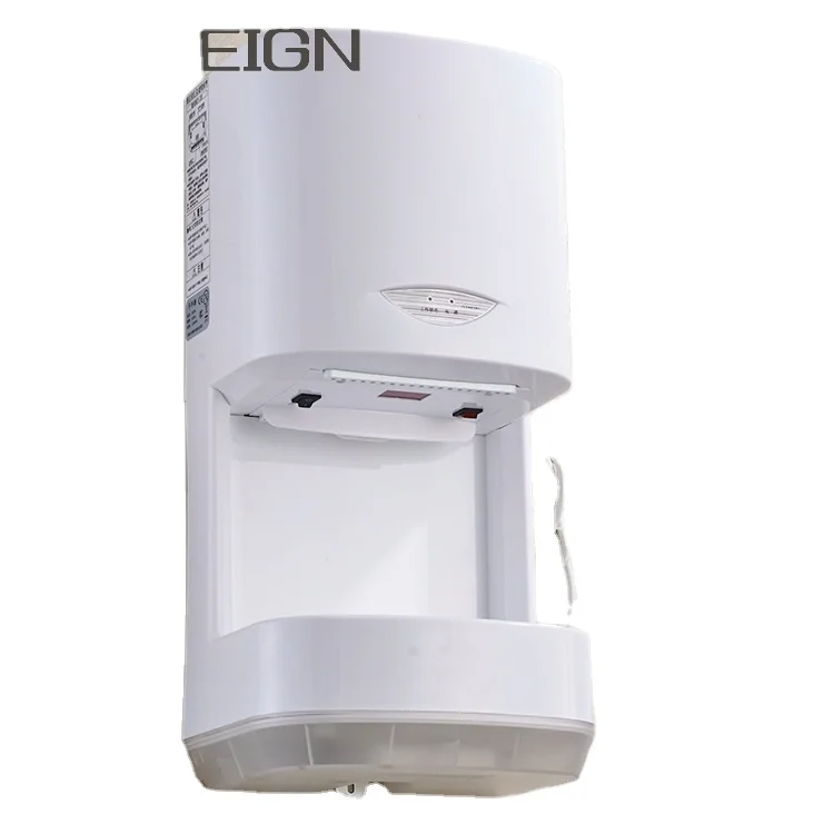 FANREIGN FL-2018 1200w Hand Dryer High Speed ABS Plastic Automatic Hand Dryer