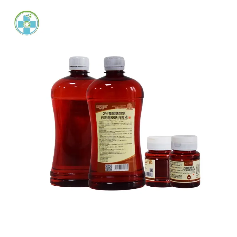 Disposable skin disinfection liquid 2% CHG Skin Solution for Preoperative skin disinfection
