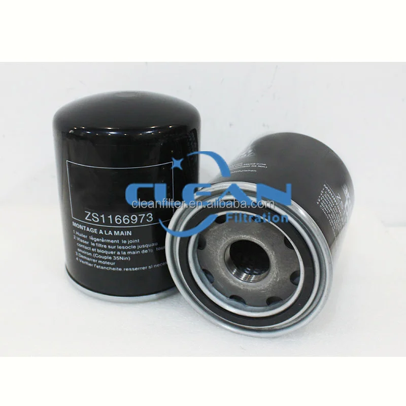 Factory Air Compressor Oil Separator ZS1192531