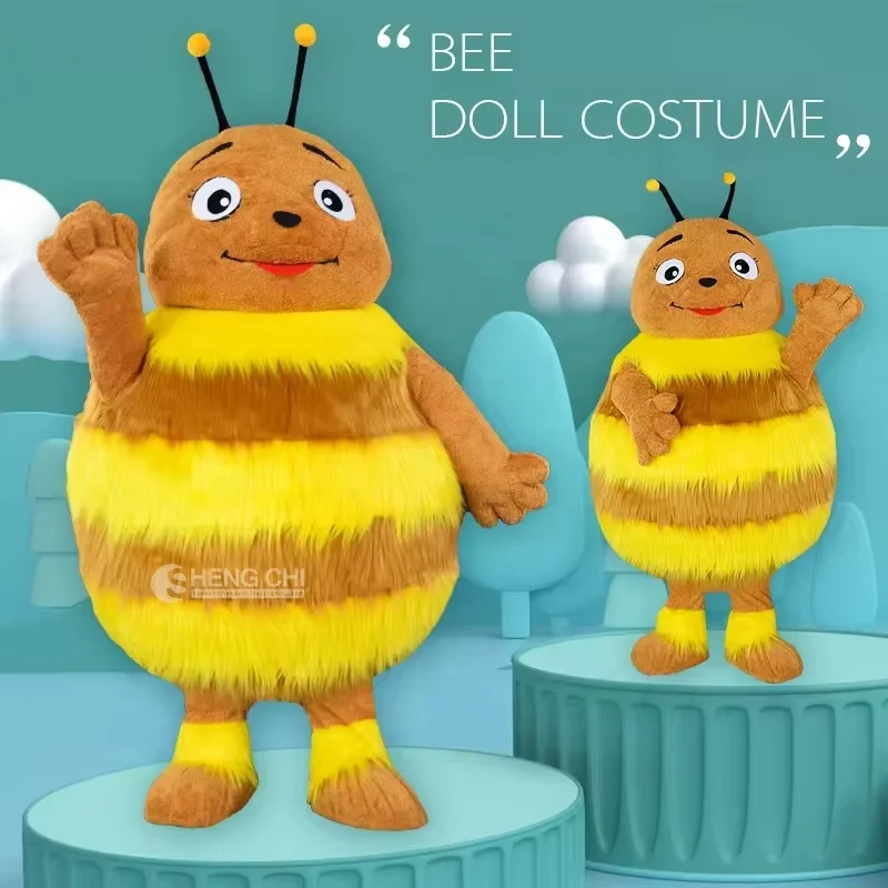 High quality 2M/2.6M wearable cartoon bee Halloween animal Cosplay costumes