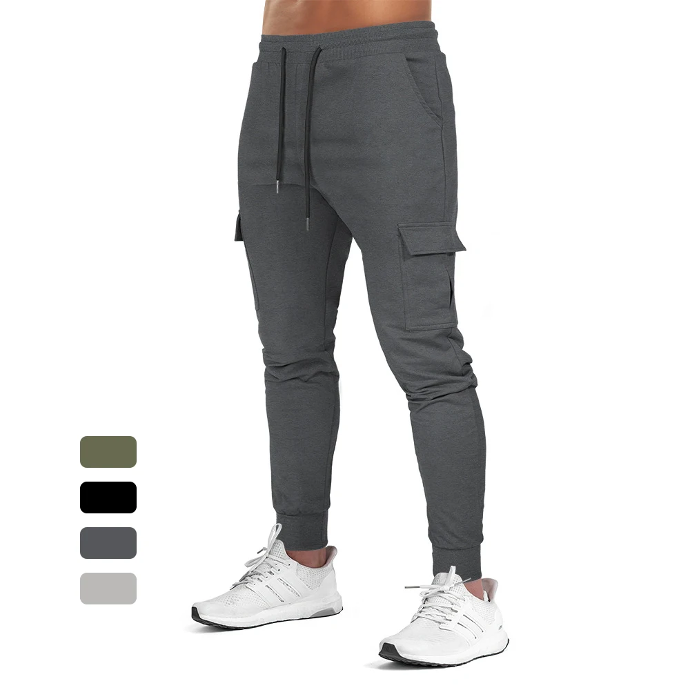 Мужские спортивные штаны