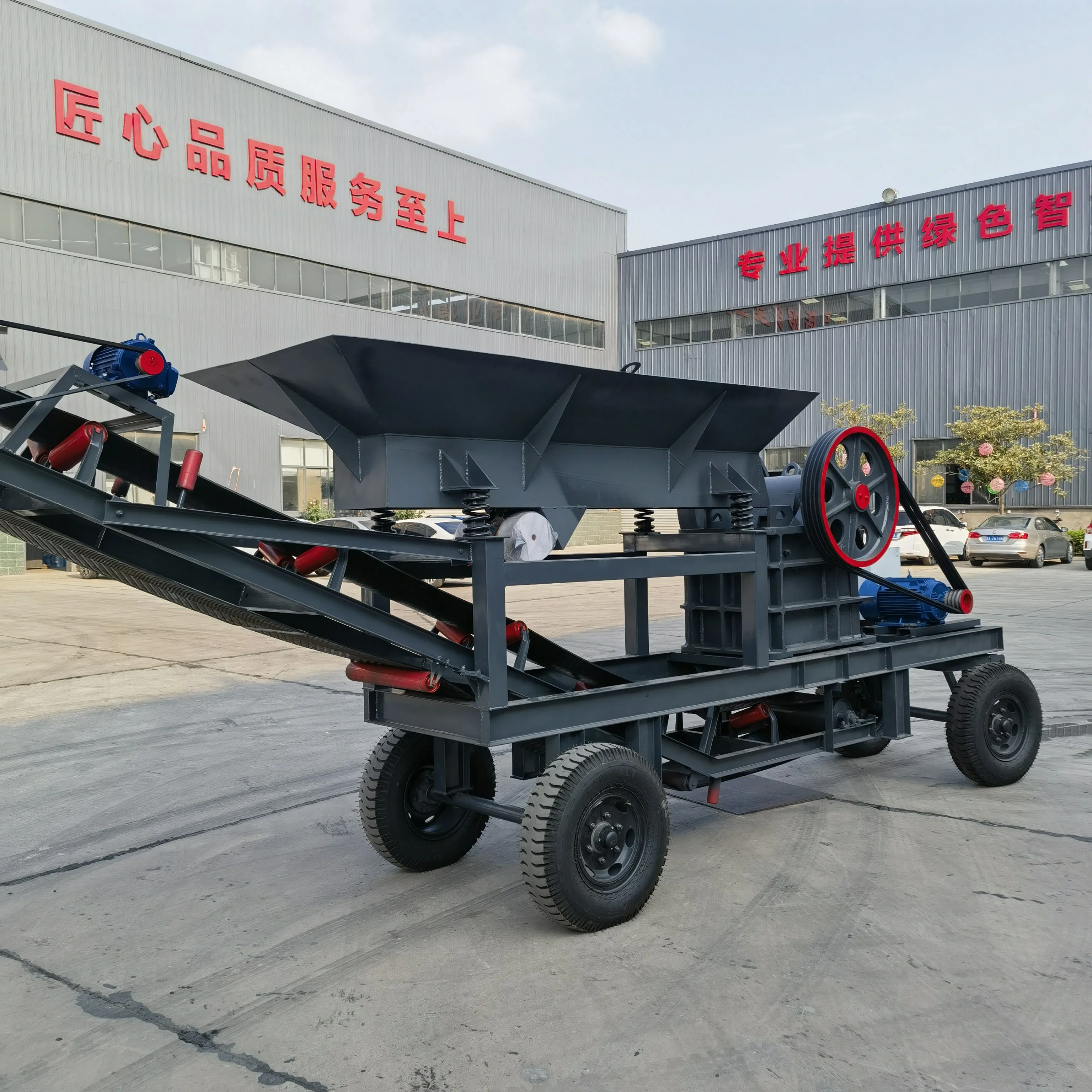 Hot Sale New Diesel Engine Jaw Crusher with Customizable Vibrating Feeder Conveyor for Manufacturing Plants Core Component Motor