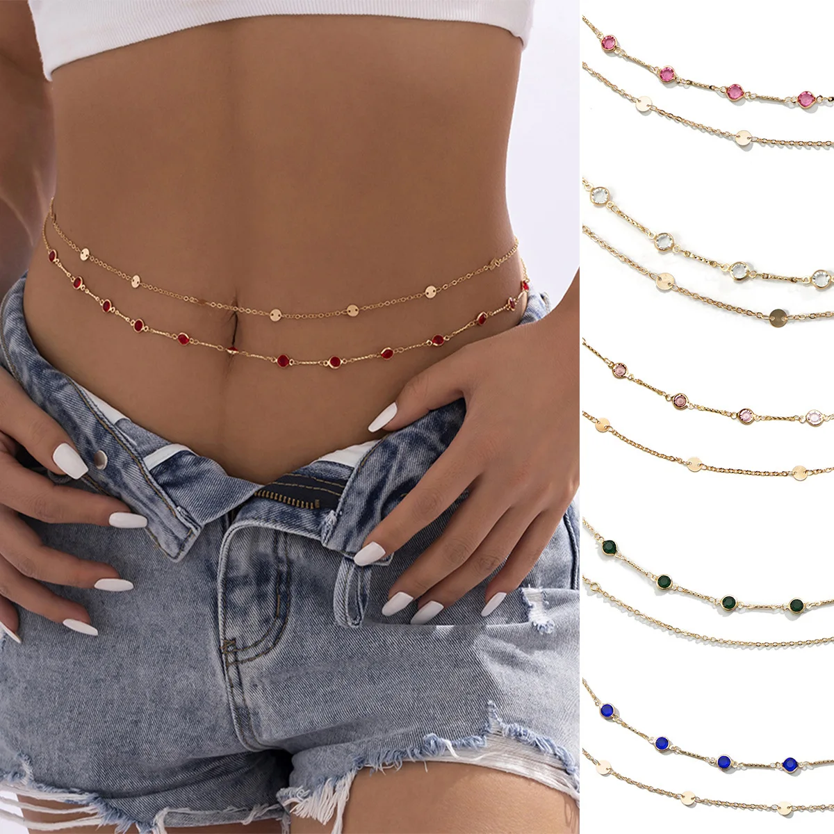 Simple Double Layer Sexy Sequin Fine Chain Geometric Brass Zircon Waist Chain Women Jewelry Summer Street Beach Body Chains