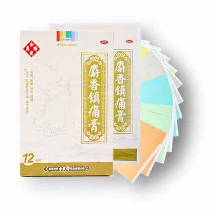 
Chinese Herbal Pain Treat Musk Pain Relief Patch Effective Long-lasting 