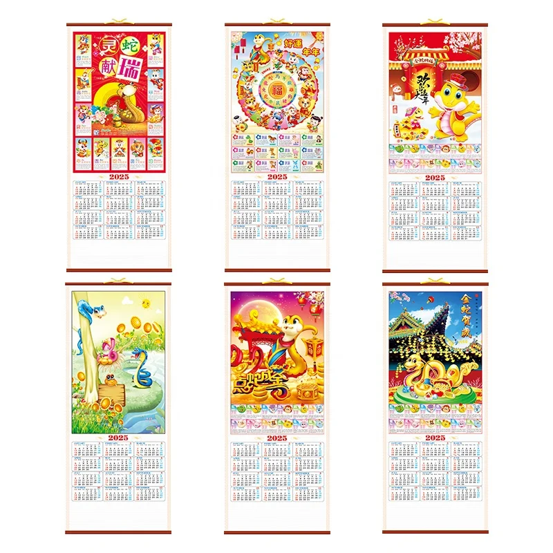 2024 2025 Chinese Traditional Gift Promotional Gift With Logo Wholesale Snake Year Gift Idea