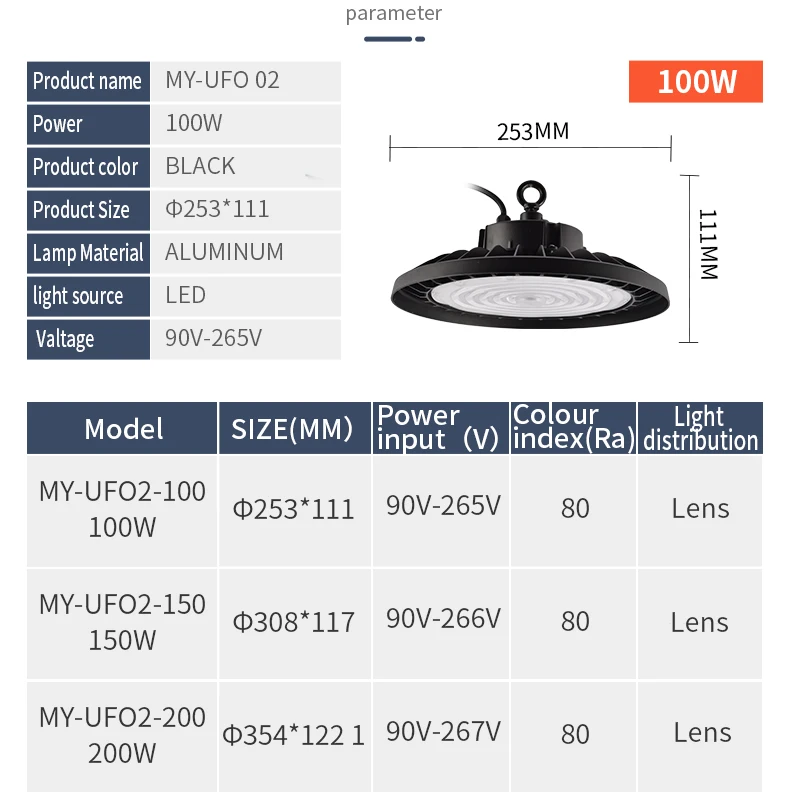 50Hz 60Hz High Lumen Aluminum Commercial Industrial Highbay Warehouse Led Lighting 100W 150W 200W Highbay Led High Bay Light