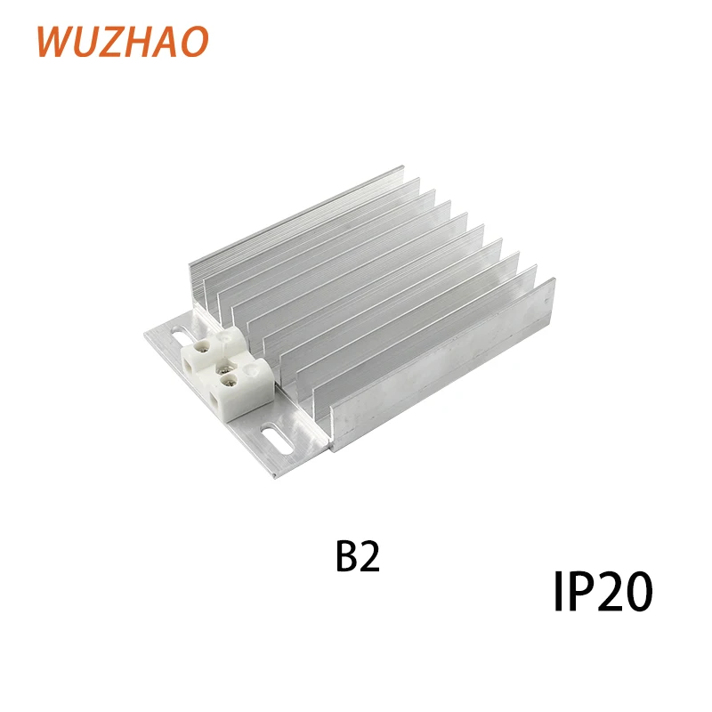 DJR-B1 PTC Portable Industrial Aluminum Alloy Metal Ohmic Resistance Heater