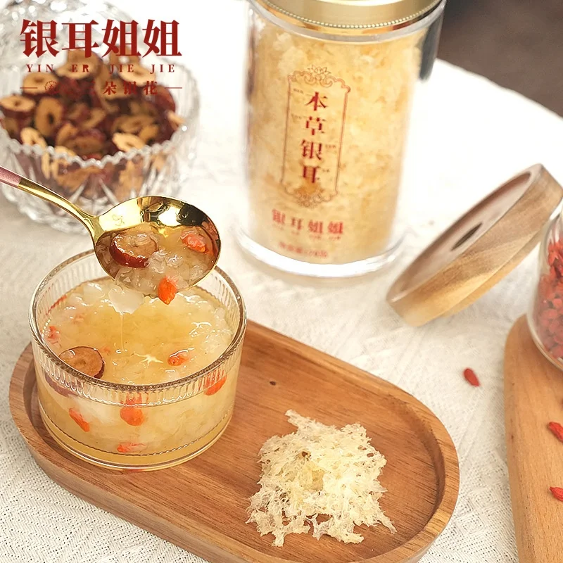 fast food breakfast  wholesale healthy food white fungus organic  herbal tremella Organic Tremella