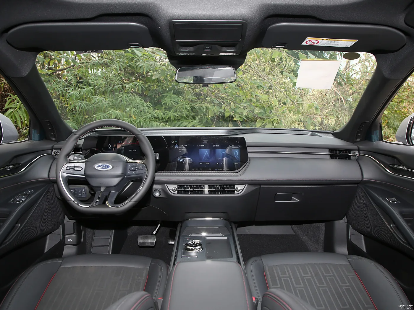 Changan Ford Mondeo Fwd бензиновый седан 1 5 т 190 лошадиных сил L4 5-местный внедорожник