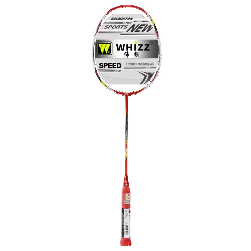 WHIZZ branding custom H.M graphite 4U 80-85G professional badminton rackets