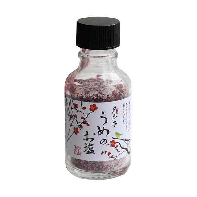 High Quality Pepper Sesame Onion Price Rock Salt Without MSG