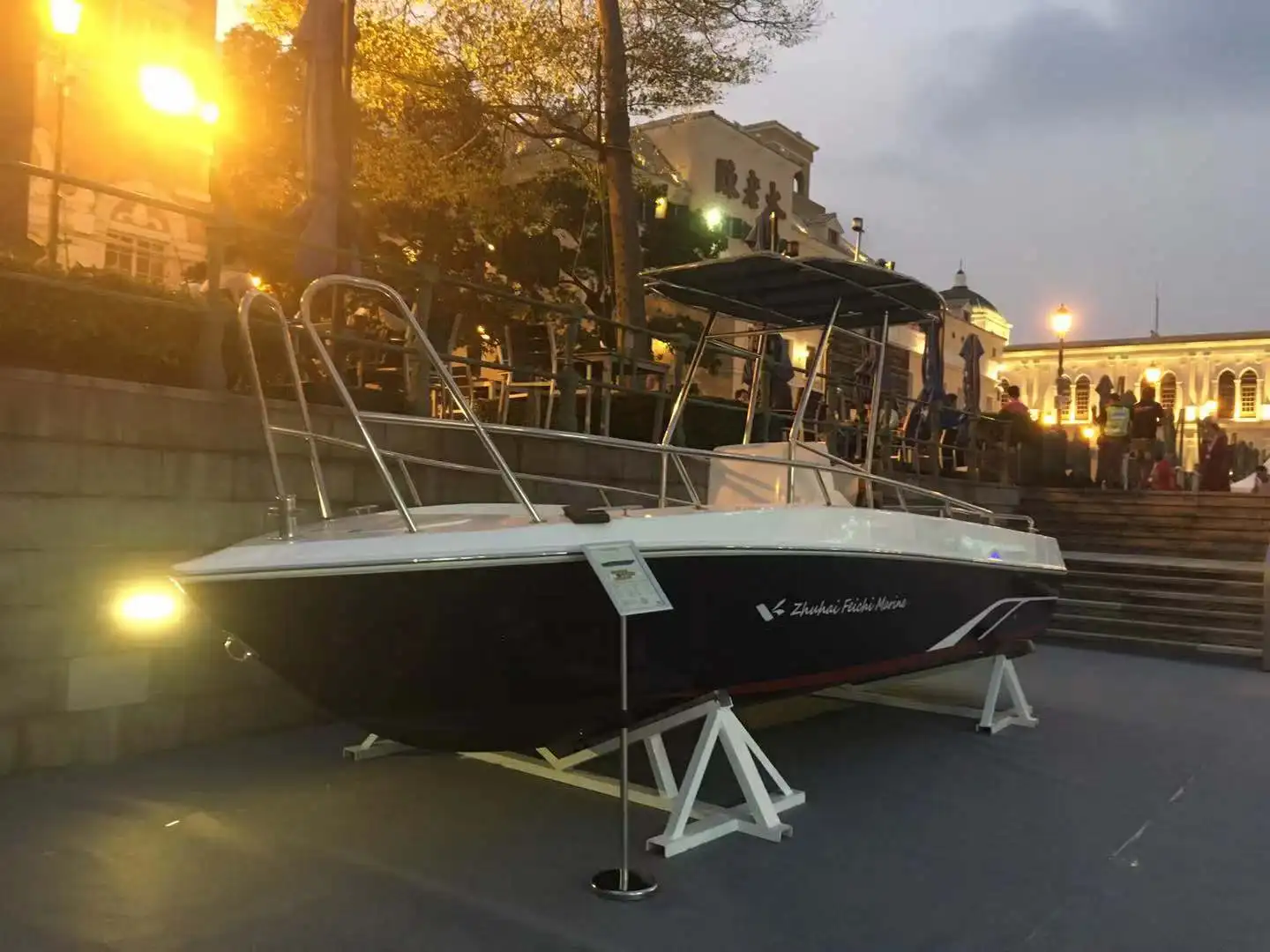 22ft (6.6m )aluminum alloy  fishing boat in China for sale