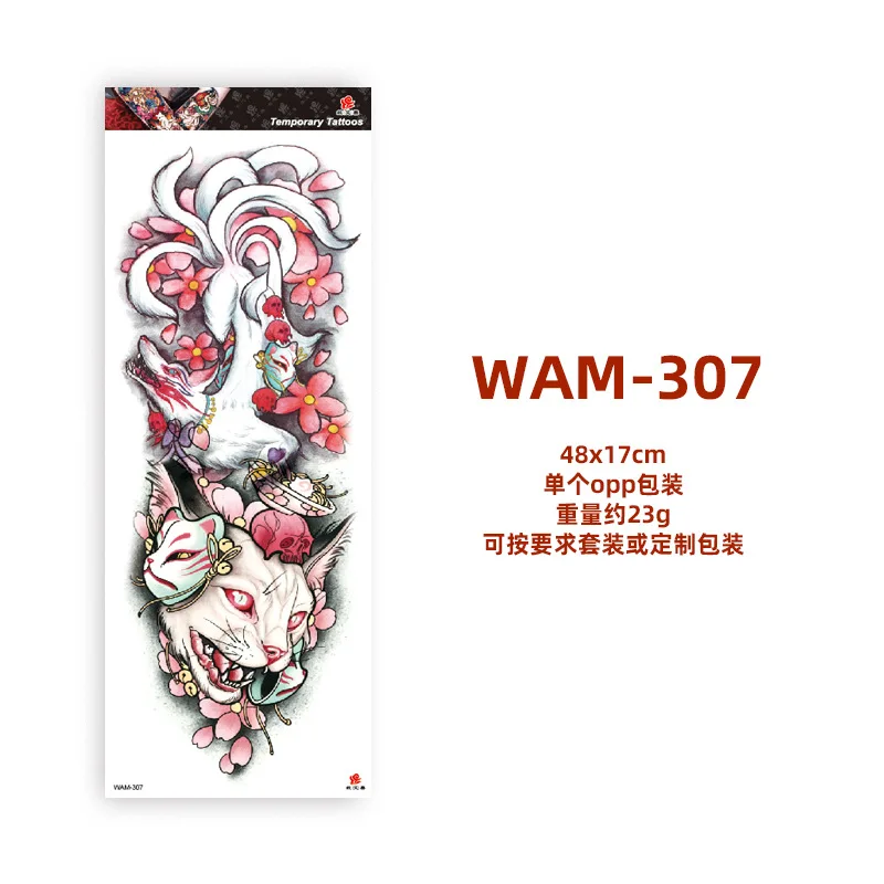 Full Arm Temporary Tattoo For Men Body Sleeve Military Warrior Tattoo Sticker Large Women Leg Half Armband Sleeve Tattoo Sticker