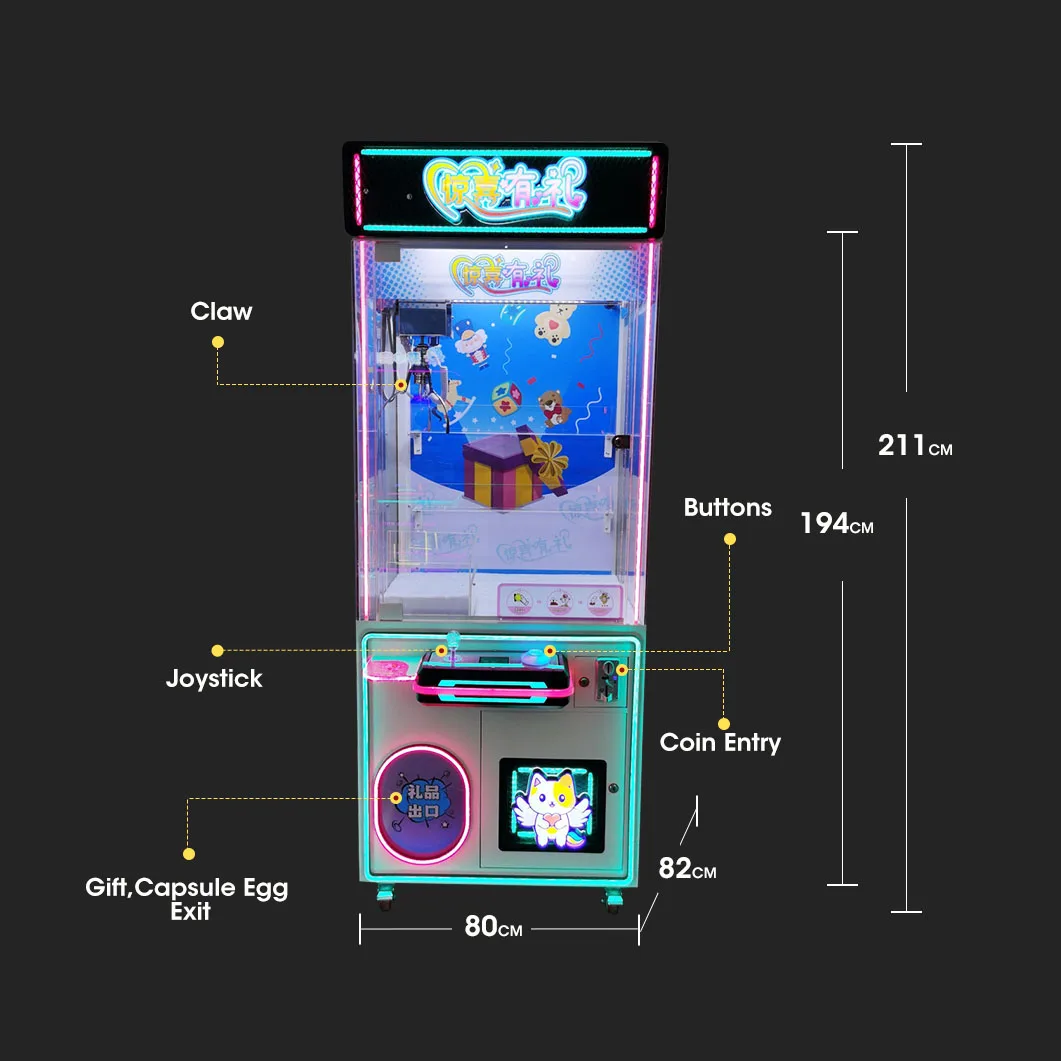 Oem Coin Operated Indoor Shopping Mall Claw Vending Machine Plush Toys Gift Crane Catch Vending Machine For Kids