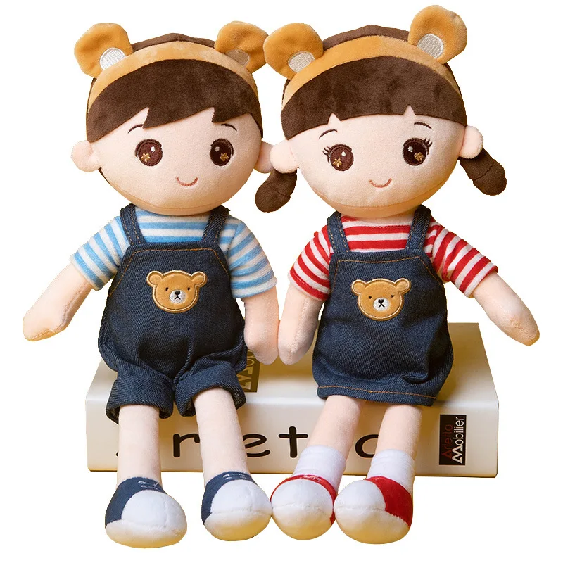 New Cross-Border Cartoon Plush Toys for Children Soothing Sleeping Dolls Creative Birthday gifts Short Plush Bear Cloth Doll