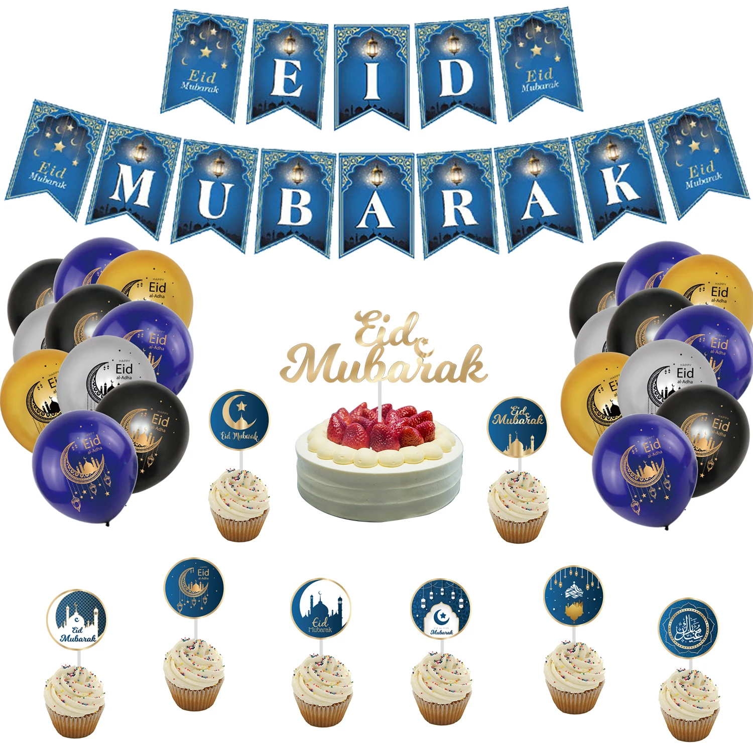Набор украшений для вечеринки Eid mubarak белая и Синяя тема топпер торта баннер воздушный шар набор украшения