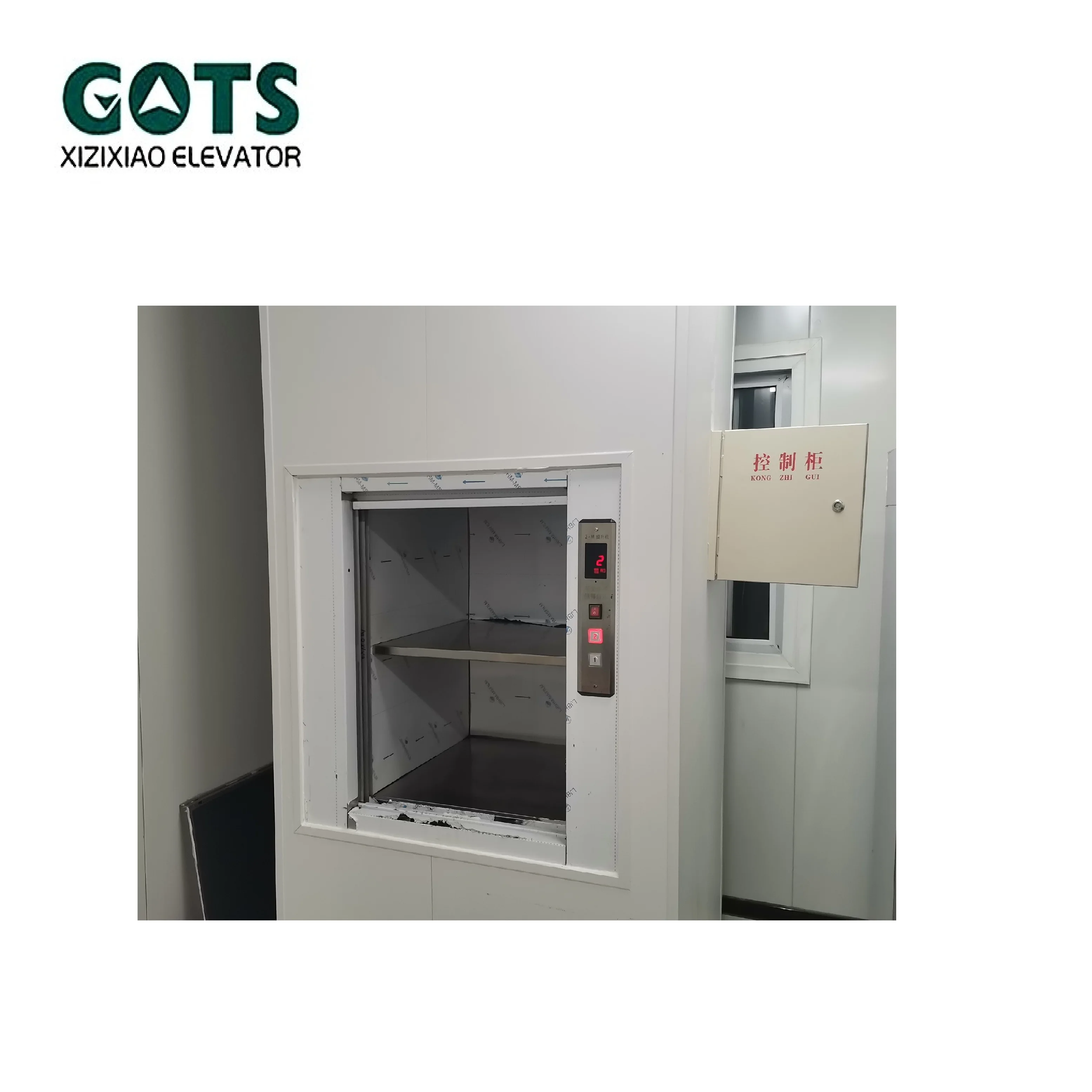 Smart goods elevator debris lift for home/restaurant