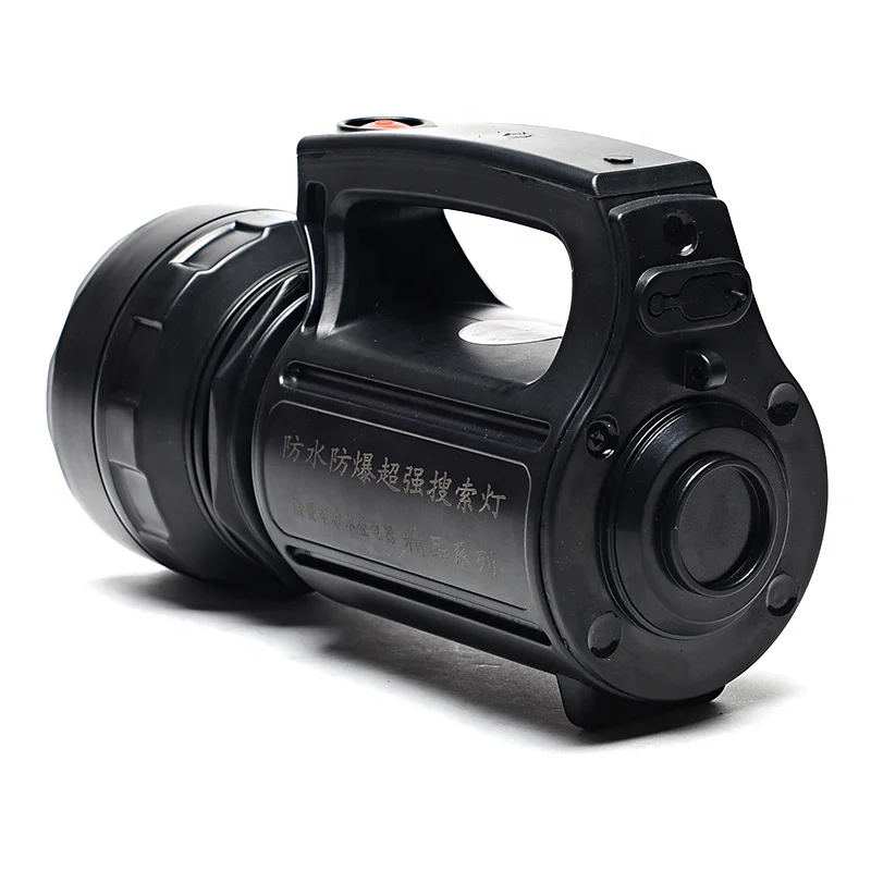 Rain Water Bright 18650 Long Range Spot Light Portable Searchlight Battery Search Light Marine