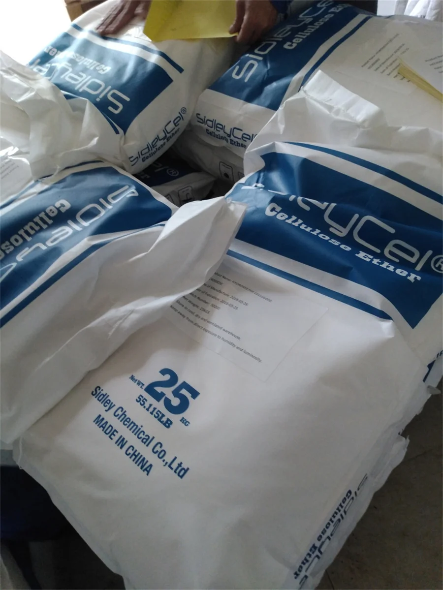 Hydroxypropyl methyl cellulose hpmc chemical used as thickener HPMC High Viscosity 99.99%