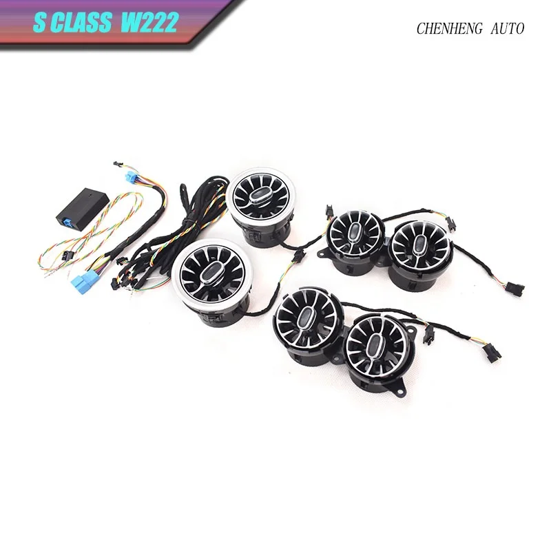 S class Fit for W222 14-20y Car Ambient Light Air vent Light  Car Interior Modified Parts Car Accessories Front