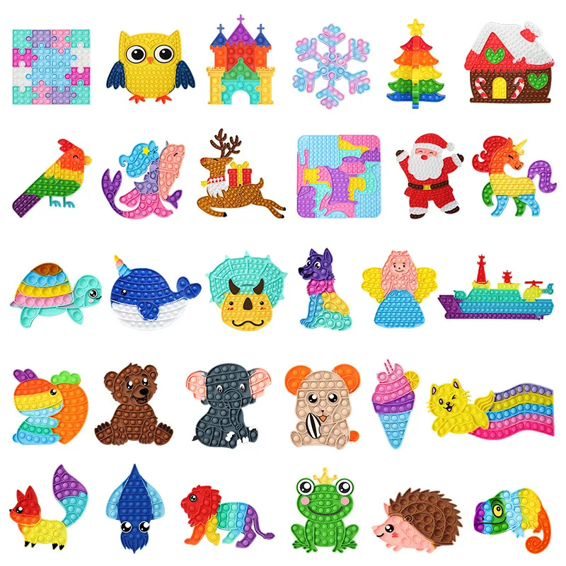 Rainbow Silicone Simple Dimple Animals Theme Antistress Decompression Squeeze Stress Relief Fidget Toys for Adult Kids