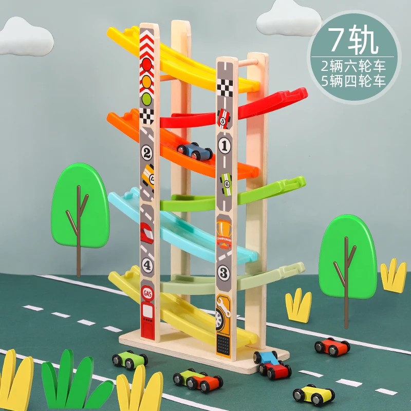 Children Wooden Multi Layer Ramp Race Track Mini Car Inertia Sliding Toy seven rail
