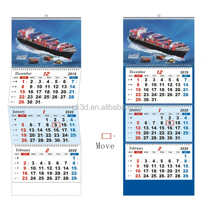 Newest custom hot sale 3 months fold wall calendar