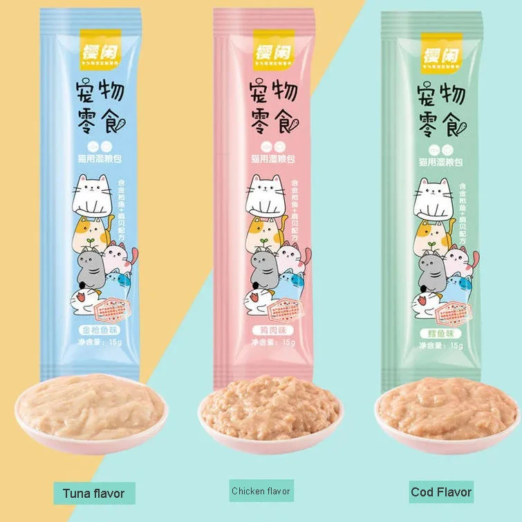 Cat snacks wholesale kitten fat hair cheek calcium nutrition canned food wet pack