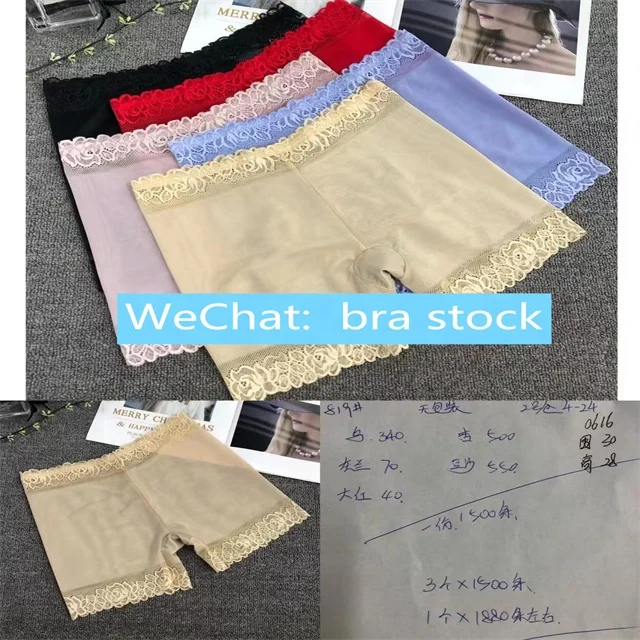 lace bottomed underwear stock wholesale breathable solid second-hand weigh pants Jamaica Latvia Philippine