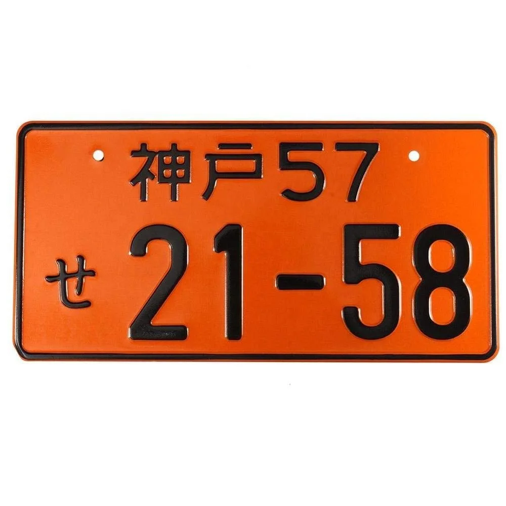 cheap price hotsale New product Fashion design japan car license plate