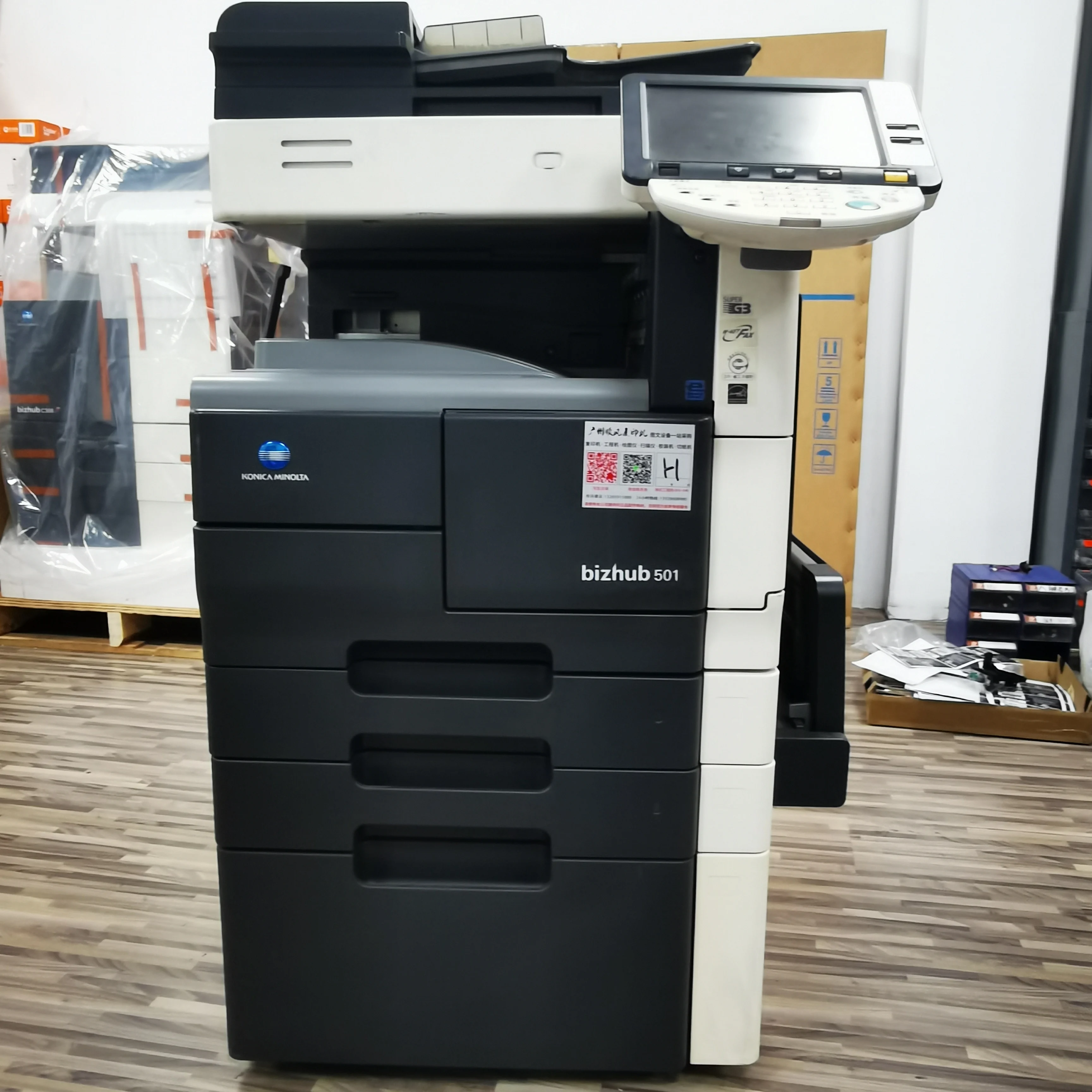  Low Price Black&White Used Monochrome Photocopy Machine Copier For Konica Minolta Bizhub